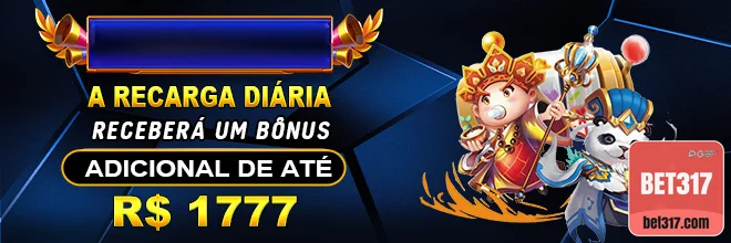 Domine o Jogo com bet317: Tecnologia e Emoção em Sintonia